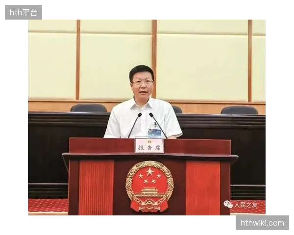 万达国际足联赞助审计报告直接引发权益补偿机制